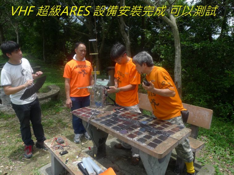 00-037 VHF 超級ARES 設備安裝完成 可以測試-.jpg