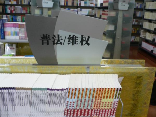 000-11.JPG