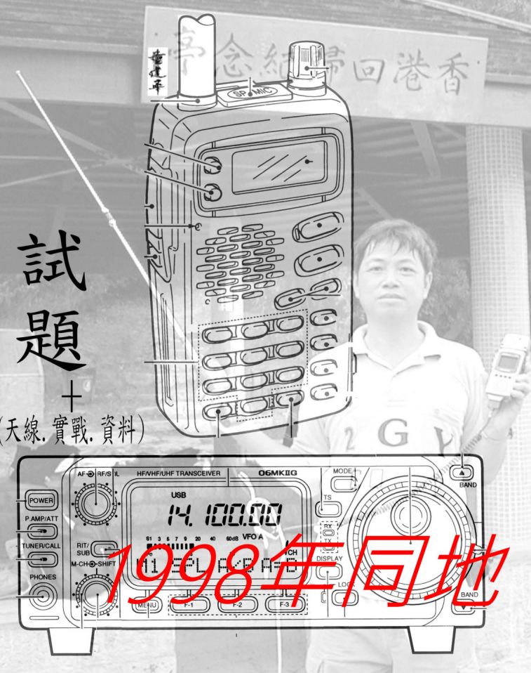 990.jpg