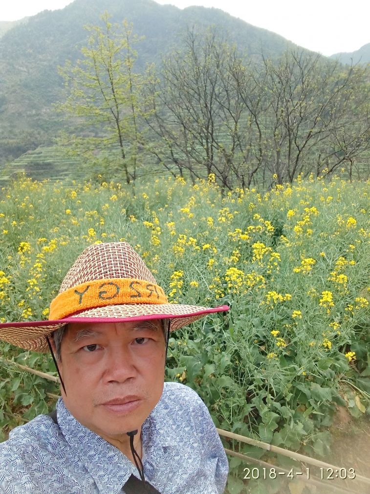 IMG_20180401_120355.jpg