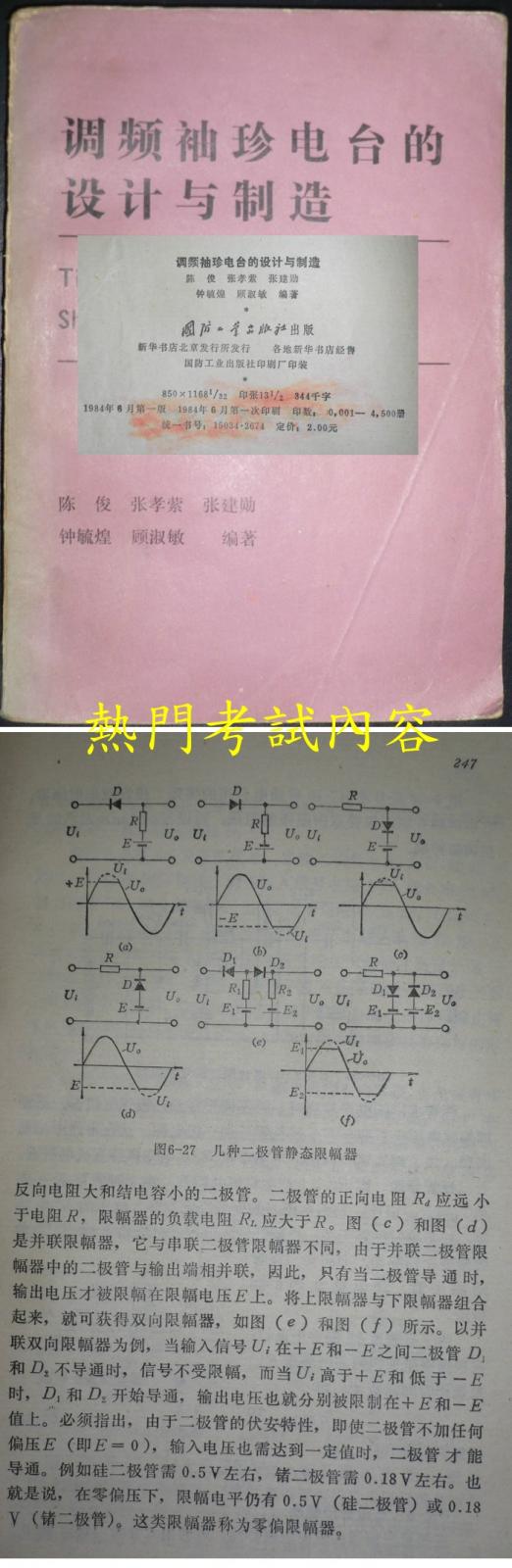 1131.jpg