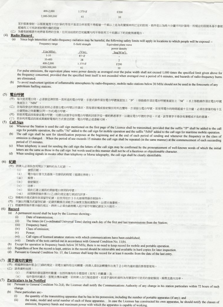 9904.jpg