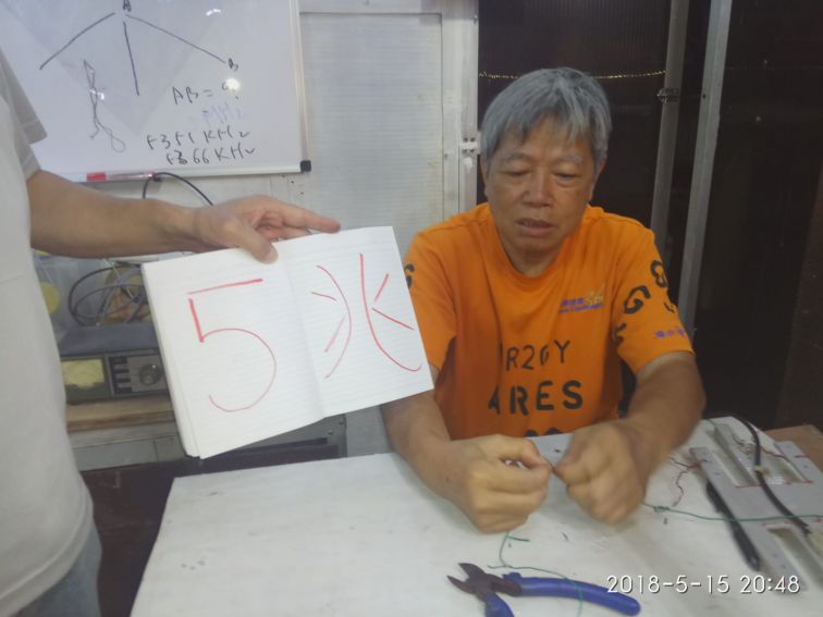 SAVE_20180524_181323.jpeg