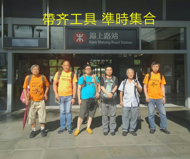 SAVE_20180611_110359.jpeg