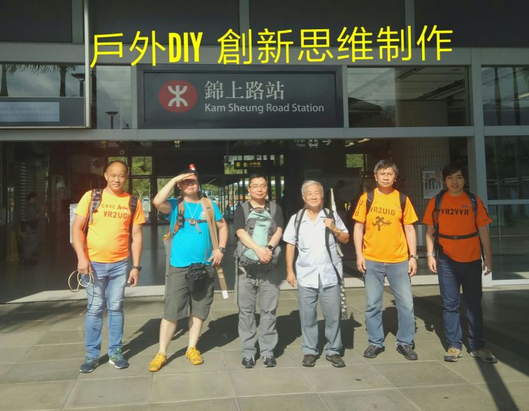SAVE_20180611_110411.jpeg