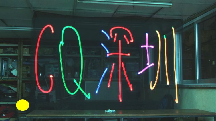 886.jpg