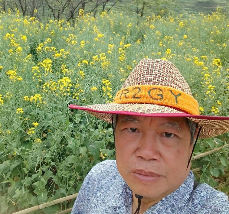 SAVE_20180401_184119.jpeg