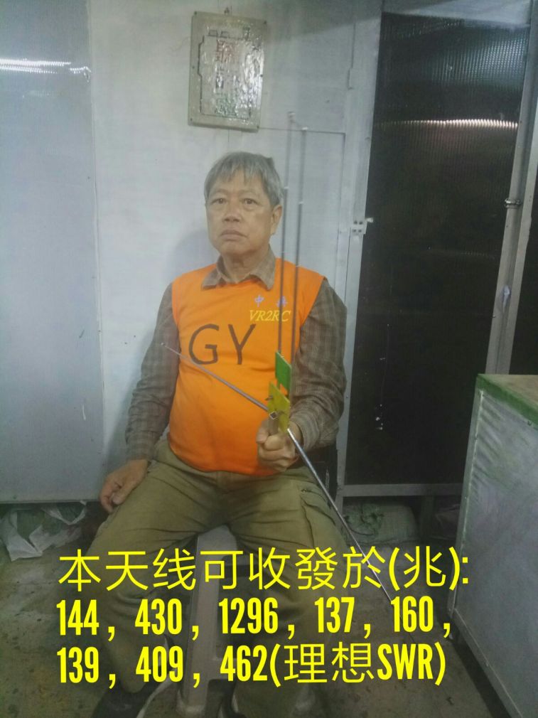 SAVE_20180401_190421.jpeg