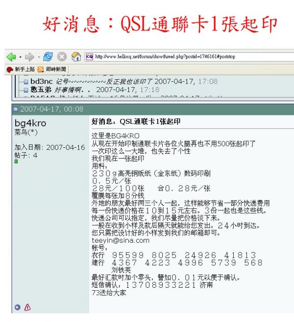 未命名 - 29.jpg