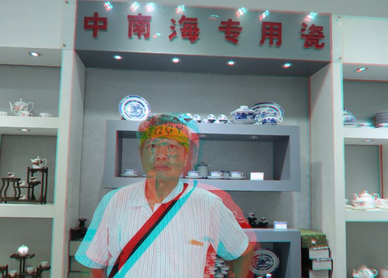 9970,,,,,,,,.jpg