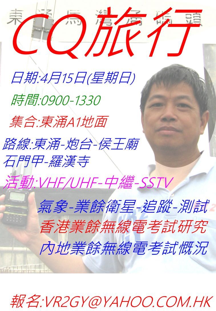 164522knfznct4p5eeib4t.jpg.thumb (1).jpg