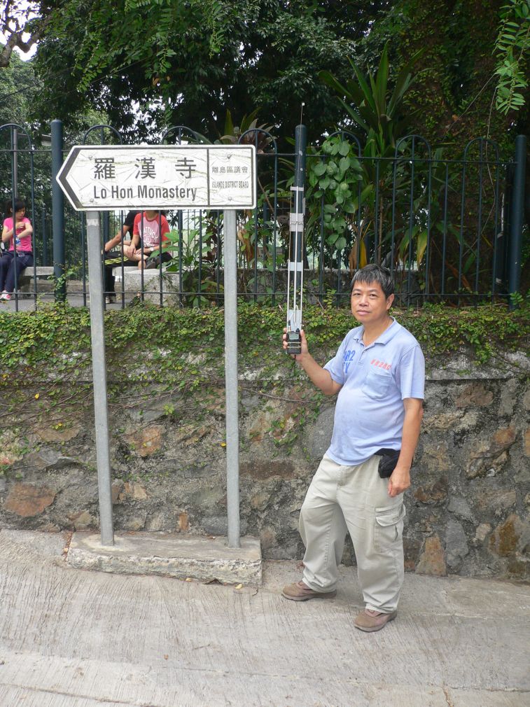 P1110769.JPG