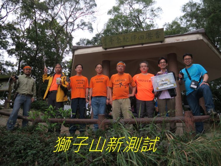 122453xn212v7nz2ss1b6t.jpg.thumb.jpg