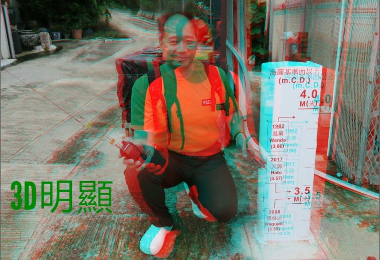 SAVE_20180823_181920.jpeg