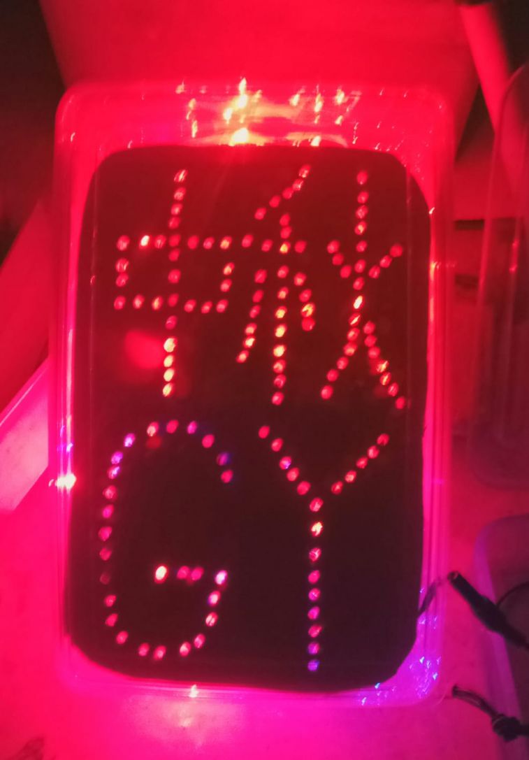 SAVE_20180905_201924.jpeg