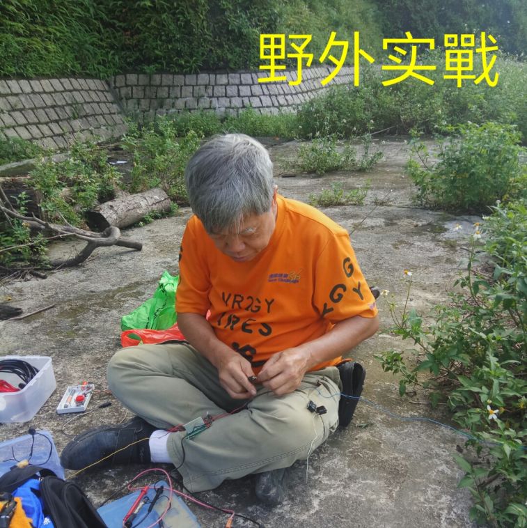 SAVE_20180911_011752.jpeg