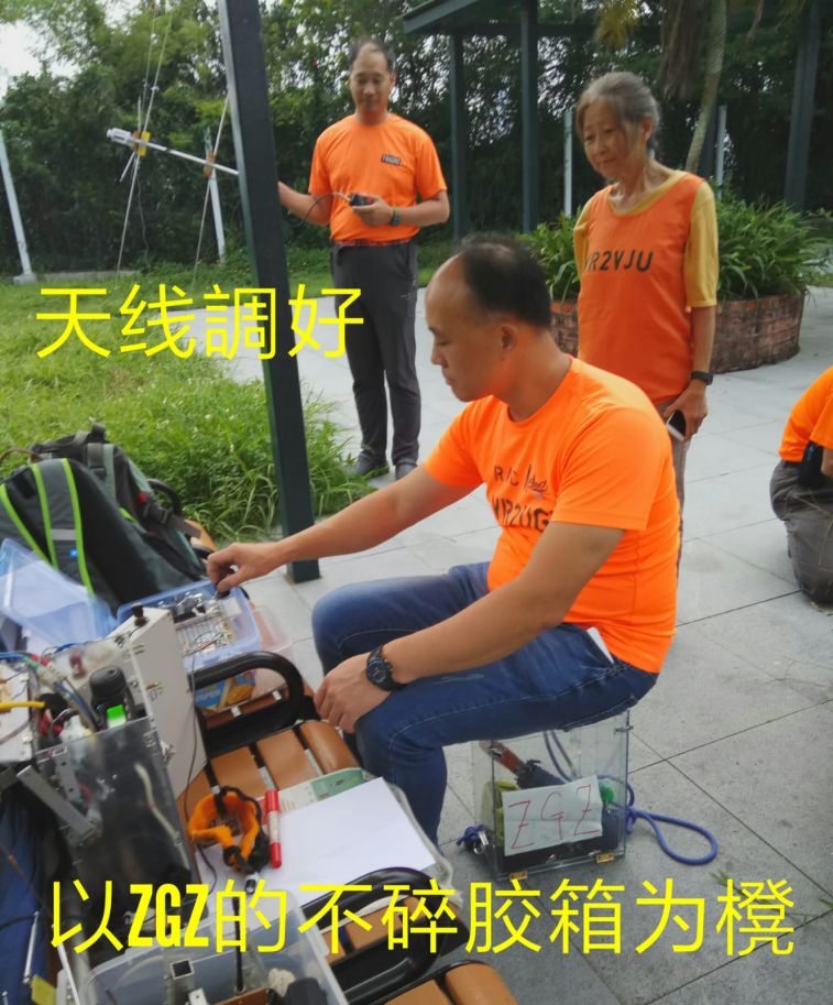 SAVE_20180919_102341.jpeg