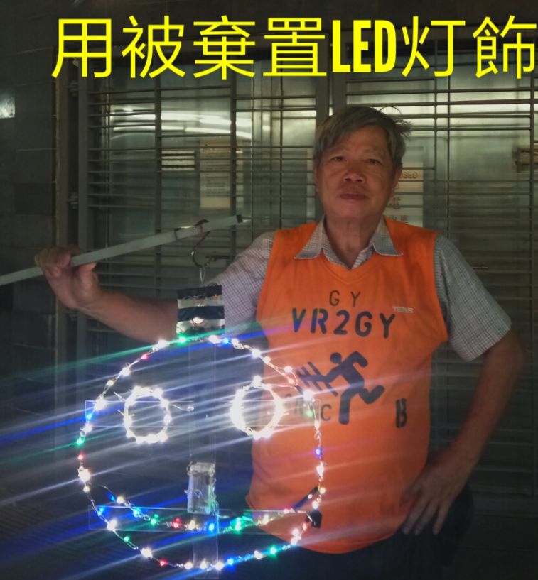 SAVE_20180924_245306.jpeg