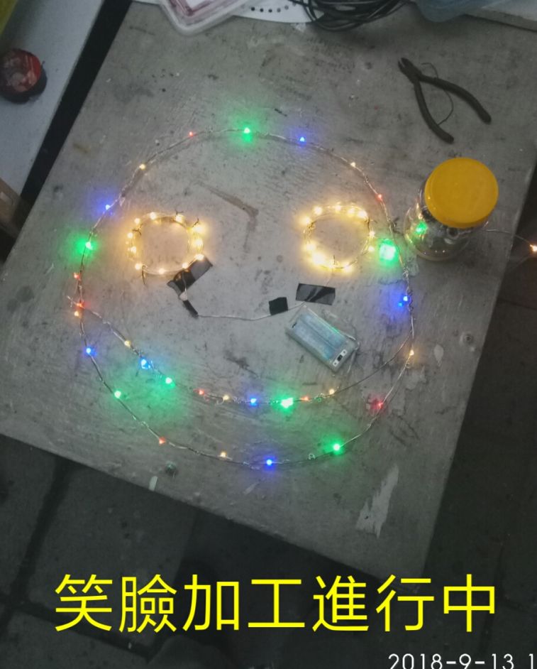 SAVE_20180924_071104.jpeg
