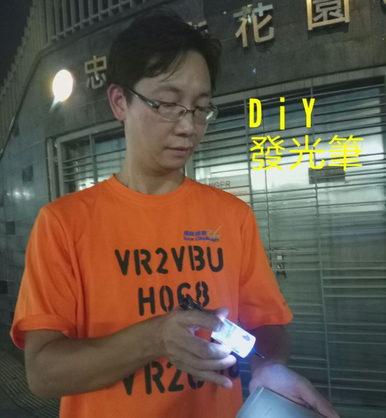 SAVE_20180925_185510.jpeg