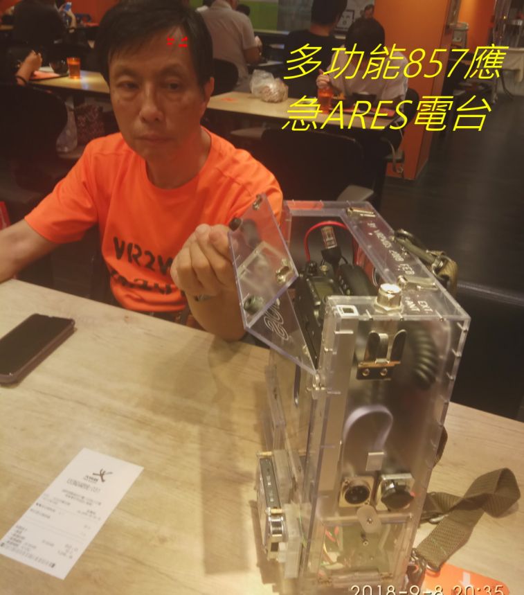 9882.jpg