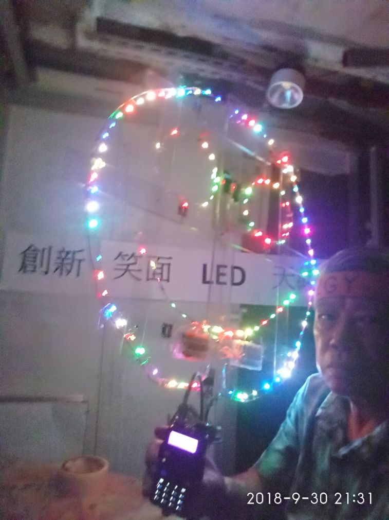 IMG_20180930_213144.jpg