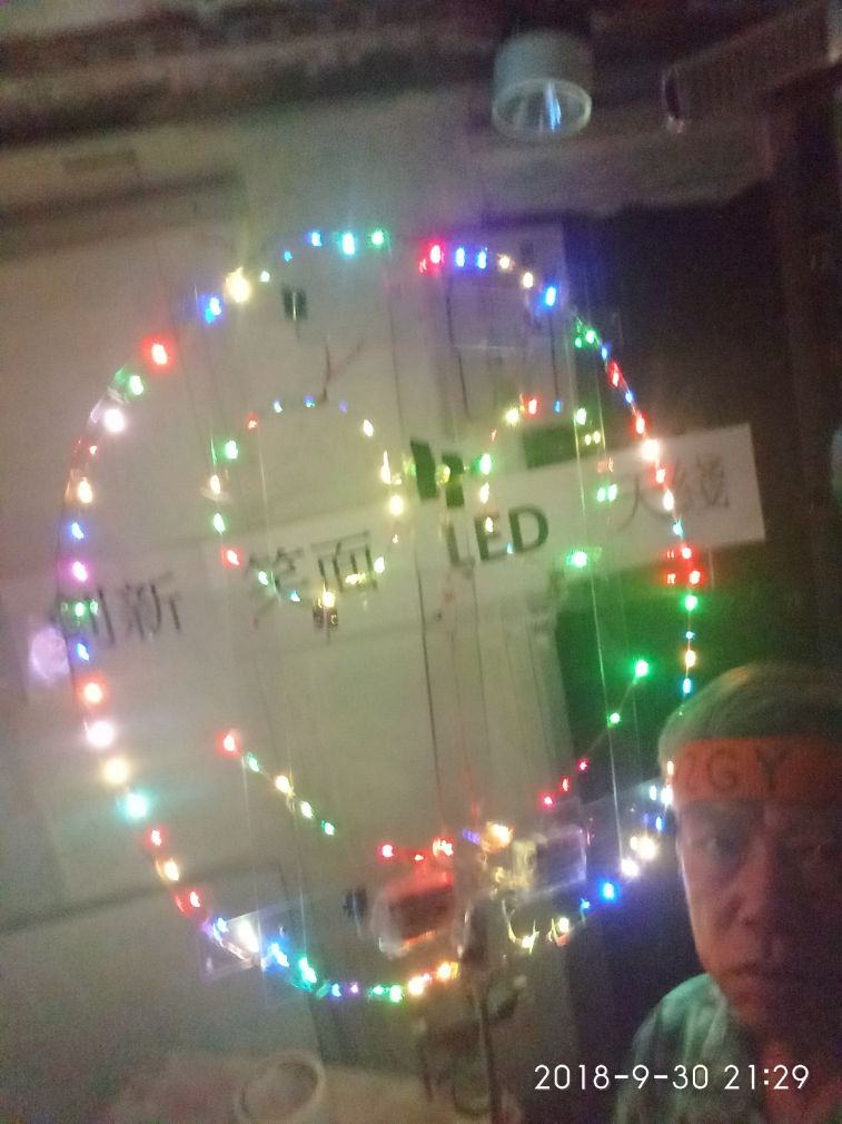 IMG_20180930_212951.jpg