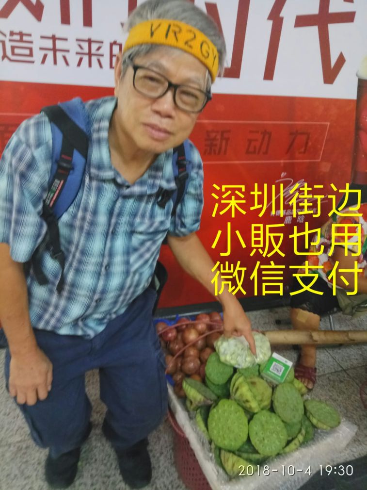 SAVE_20181004_194322.jpeg