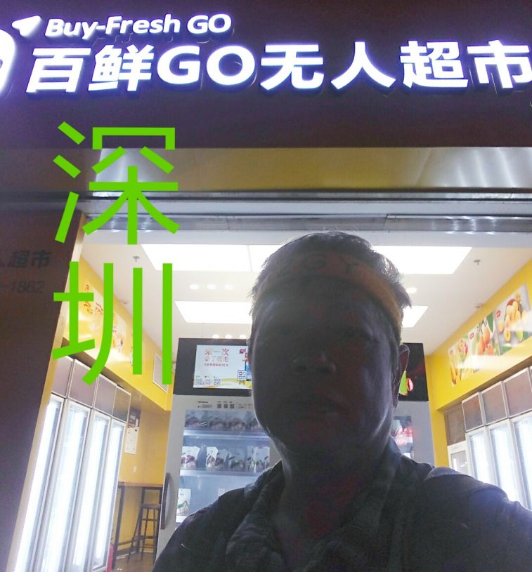 SAVE_20181005_194518.jpeg