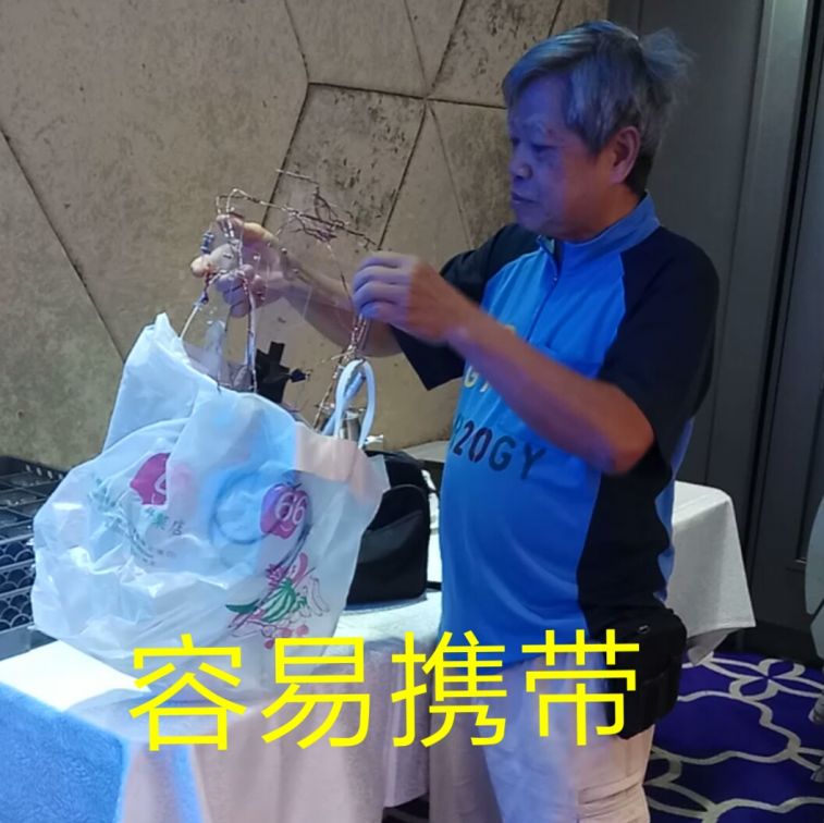 SAVE_20181008_233152.jpeg