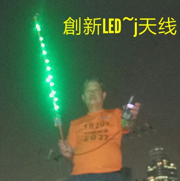 SAVE_20181010_190236.jpeg