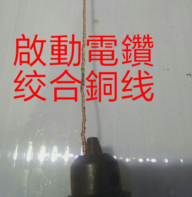 SAVE_20181011_203346.jpeg