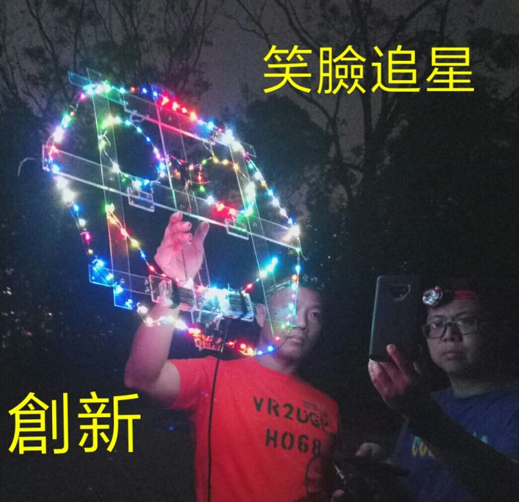 SAVE_20181015_181127.jpeg