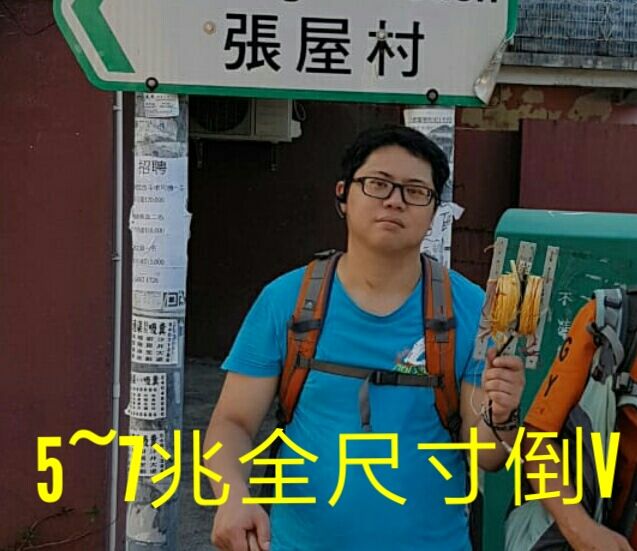 SAVE_20180619_182913.jpeg