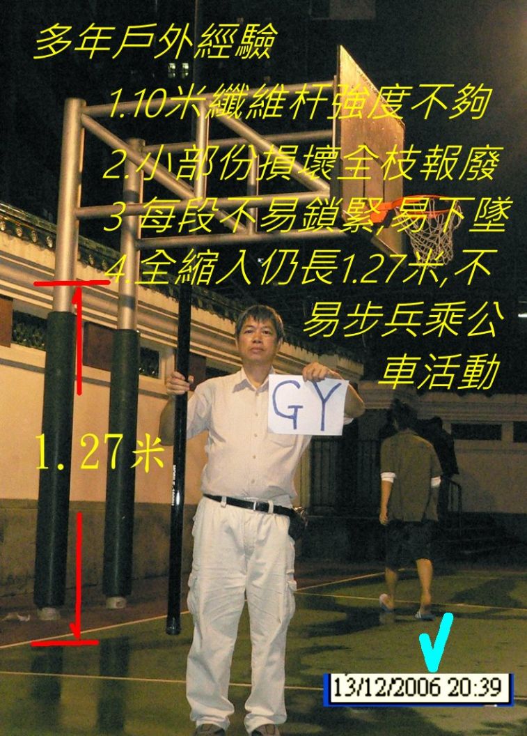 9886.jpg