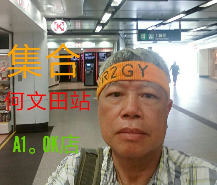 SAVE_20180621_042246.jpeg
