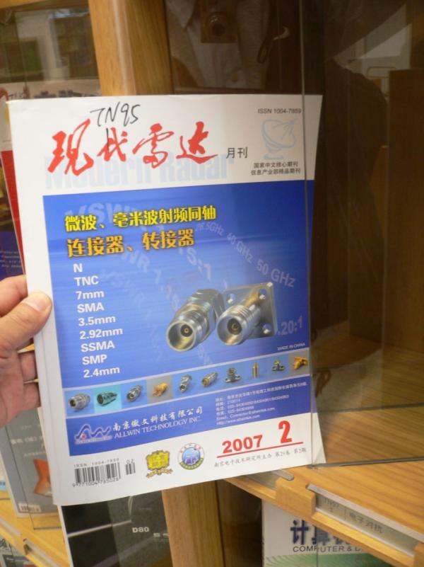 000-25.JPG