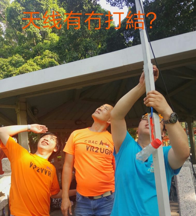 SAVE_20180624_243300.jpeg