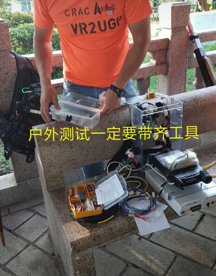 SAVE_20180624_244329.jpeg