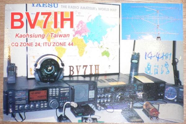 000p-BV7IH-01.jpg