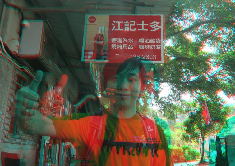 SAVE_20180707_195316.jpeg