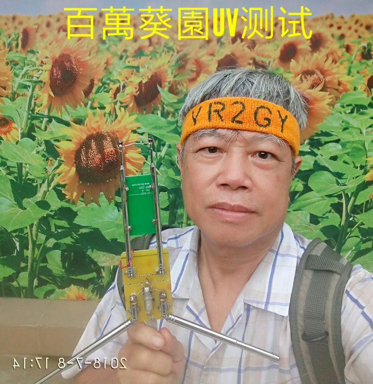 SAVE_20180708_191641.jpeg