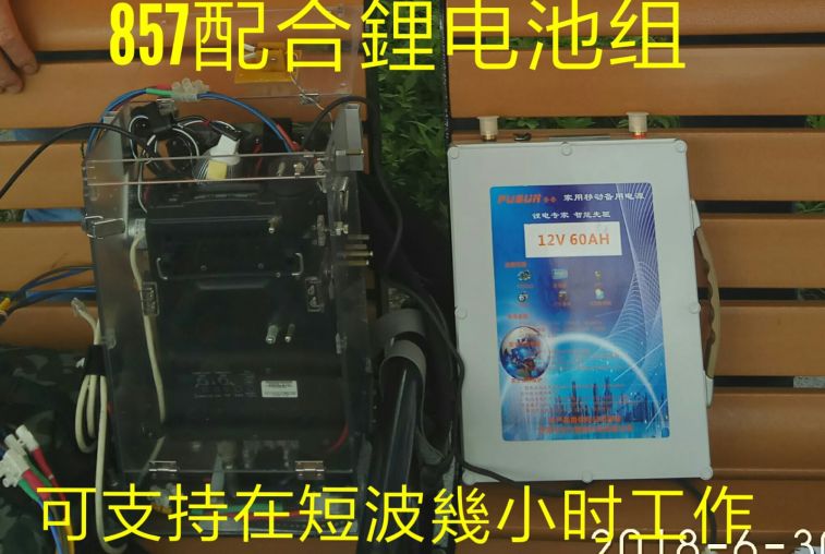 SAVE_20180708_231217.jpeg