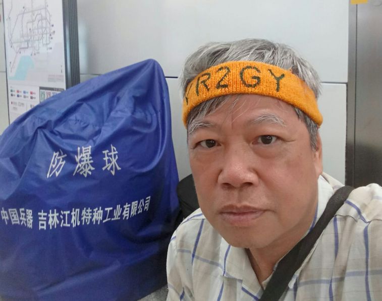 SAVE_20180715_201013.jpeg