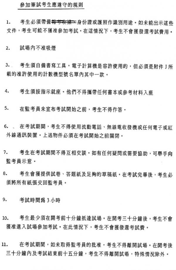 未命名 - 43.jpg
