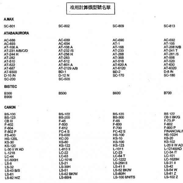 未命名 - 55.jpg