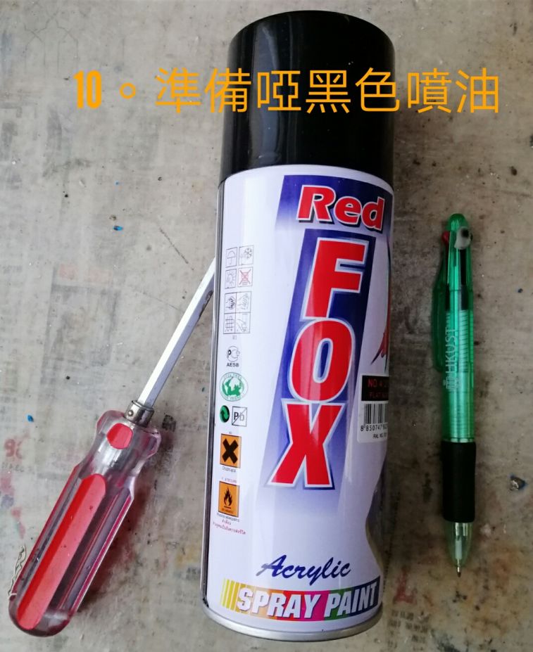 1544976603967_adobe.jpg