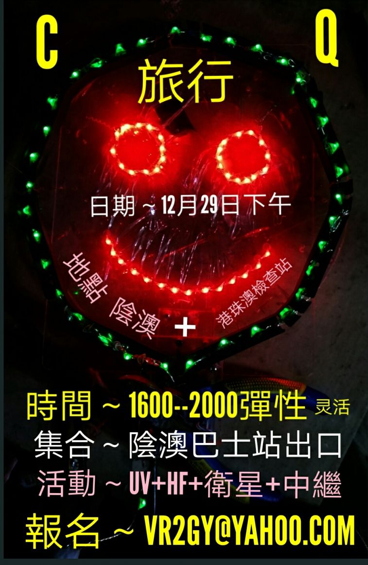 1545092894076_adobe.jpg
