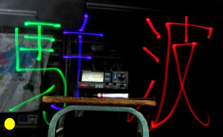 200603ezyhiqqhvrtn66hl.jpg.thumb.jpg