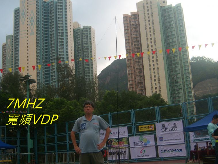 00001-9918 7MHZ.jpg